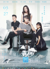 欧洲亚洲视频